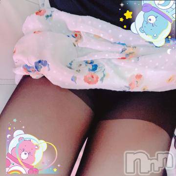 新潟デリヘル 新潟人妻デリバリーヘルス 下心 ～したごころ～(シタゴコロ) 武田(たけだ)奥様(26)の4月12日写メブログ「到着しました?」