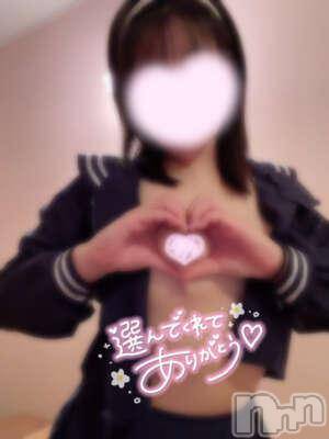 新潟人妻デリヘル 新潟人妻デリバリーヘルス 下心 ～したごころ～(シタゴコロ) 武田(たけだ)奥様(26)の11月3日写メブログ「実はニガテでした💦」