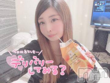 長岡デリヘルTERRACE(テラス) しの◆即尺無料(23)の1月28日写メブログ「(🤍) 最終日」