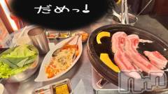 新潟ソープ新潟バニーコレクション(ニイガタバニーコレクション) カヨ(22)の5月26日写メブログ「(つ'ᾥ'c)」