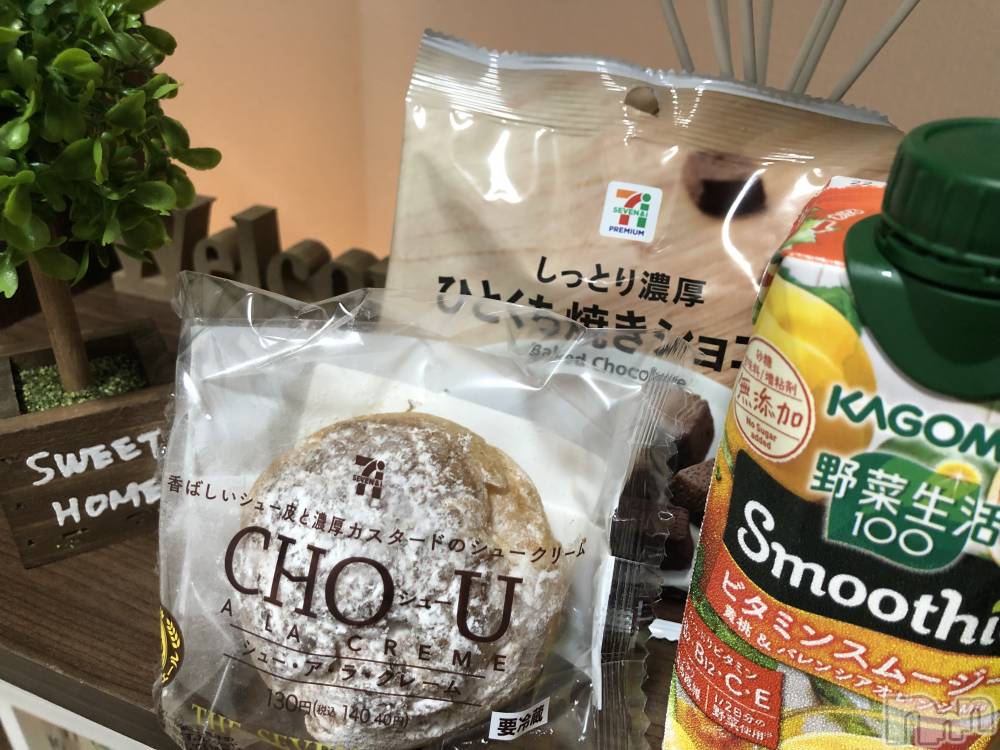㡦ȯĥꥢ󥺥MYIRO-ޥ-(ޥ) ȤϤ817̥֥֤줷🥺💗