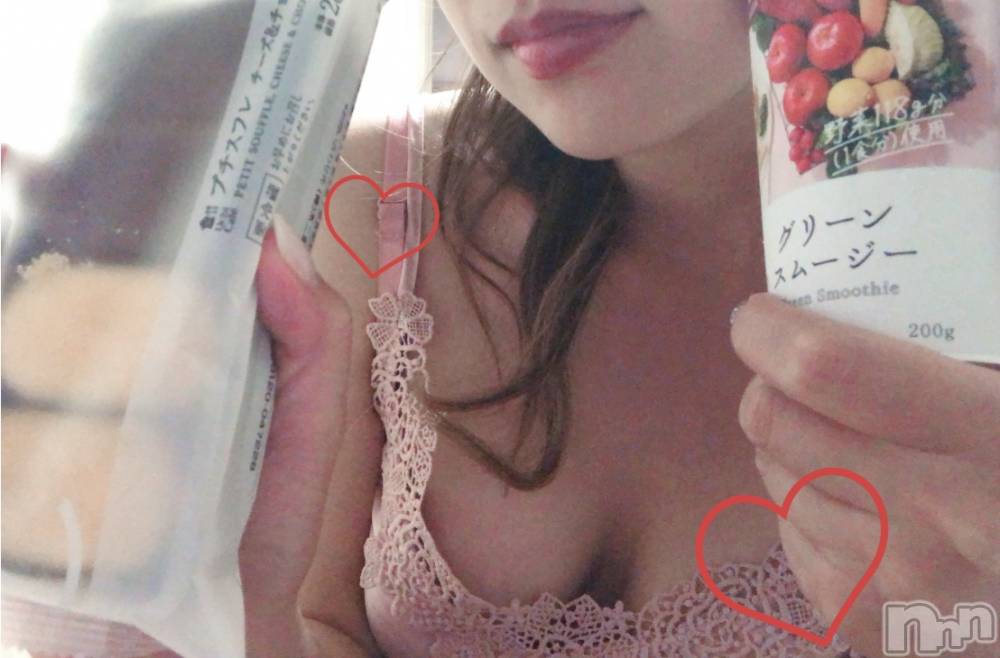 㡦ȯĥꥢ󥺥MYIRO-ޥ-(ޥ) ȤϤ925̥֥֤💋❤️
