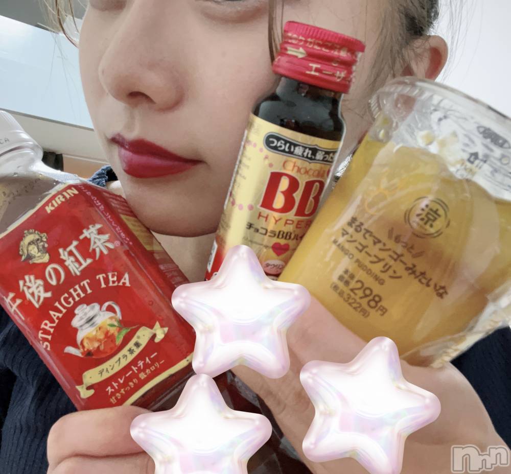 新潟メンズエステMYIRO　-マイロ-(マイロ) おとは(25)の9月5日写メブログ「お礼💞」