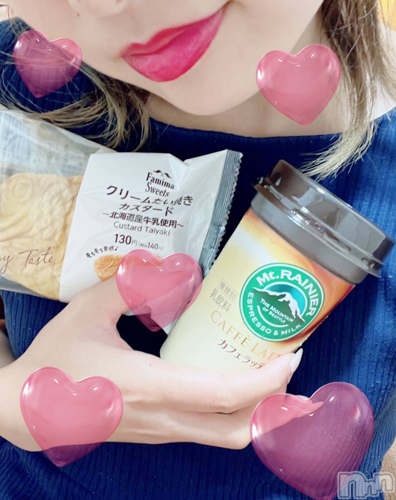 新潟メンズエステMYIRO　-マイロ-(マイロ) おとは(25)の9月13日写メブログ「お礼💖」