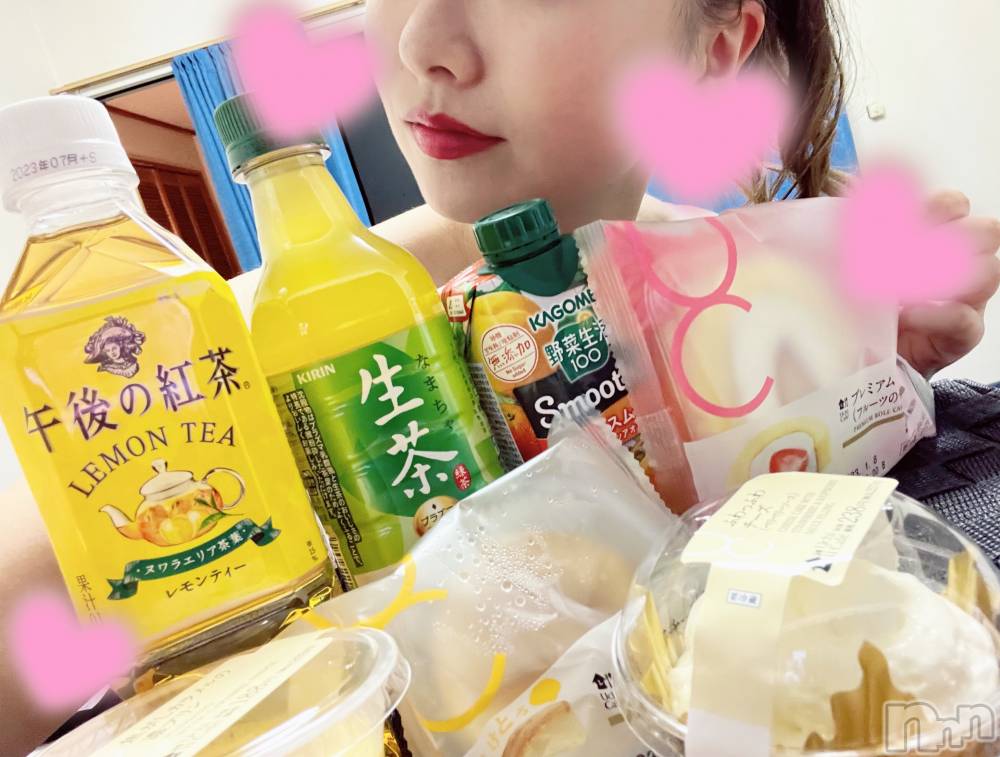 新潟メンズエステMYIRO　-マイロ-(マイロ) おとは(25)の1月8日写メブログ「た～くさん💖」