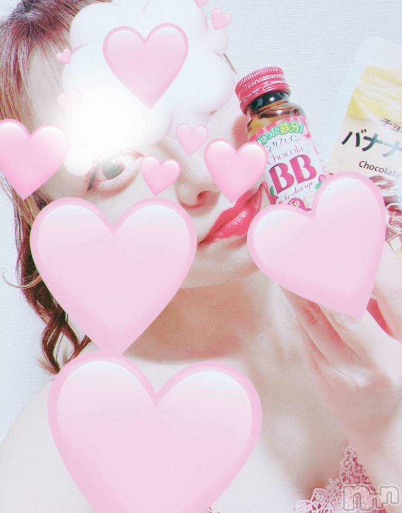 新潟メンズエステMYIRO　-マイロ-(マイロ) おとは(25)の2月26日写メブログ「大きい💞」