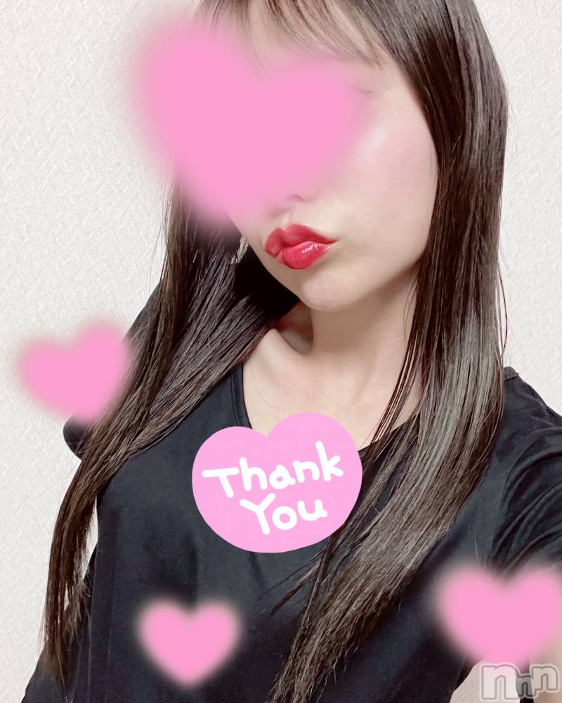 新潟メンズエステMYIRO　-マイロ-(マイロ) おとは(25)の5月11日写メブログ「変更です🌈」