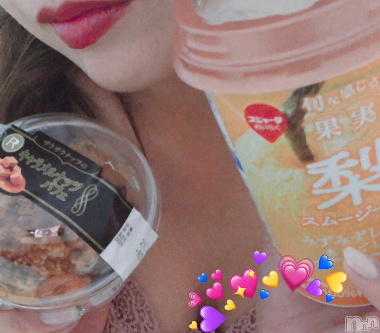 㡦ȯĥꥢ󥺥MYIRO-ޥ-(ޥ) 2021ǯ911̥֥֤äȤ😔💓