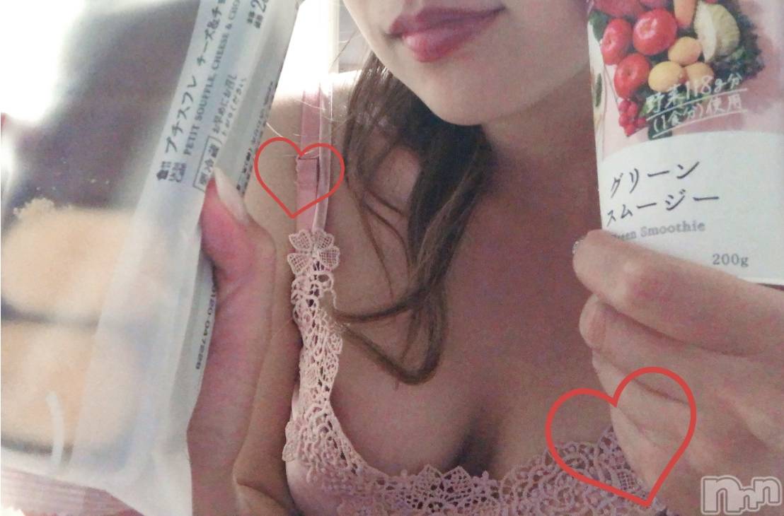 㡦ȯĥꥢ󥺥MYIRO-ޥ-(ޥ) 2021ǯ925̥֥֤💋❤️
