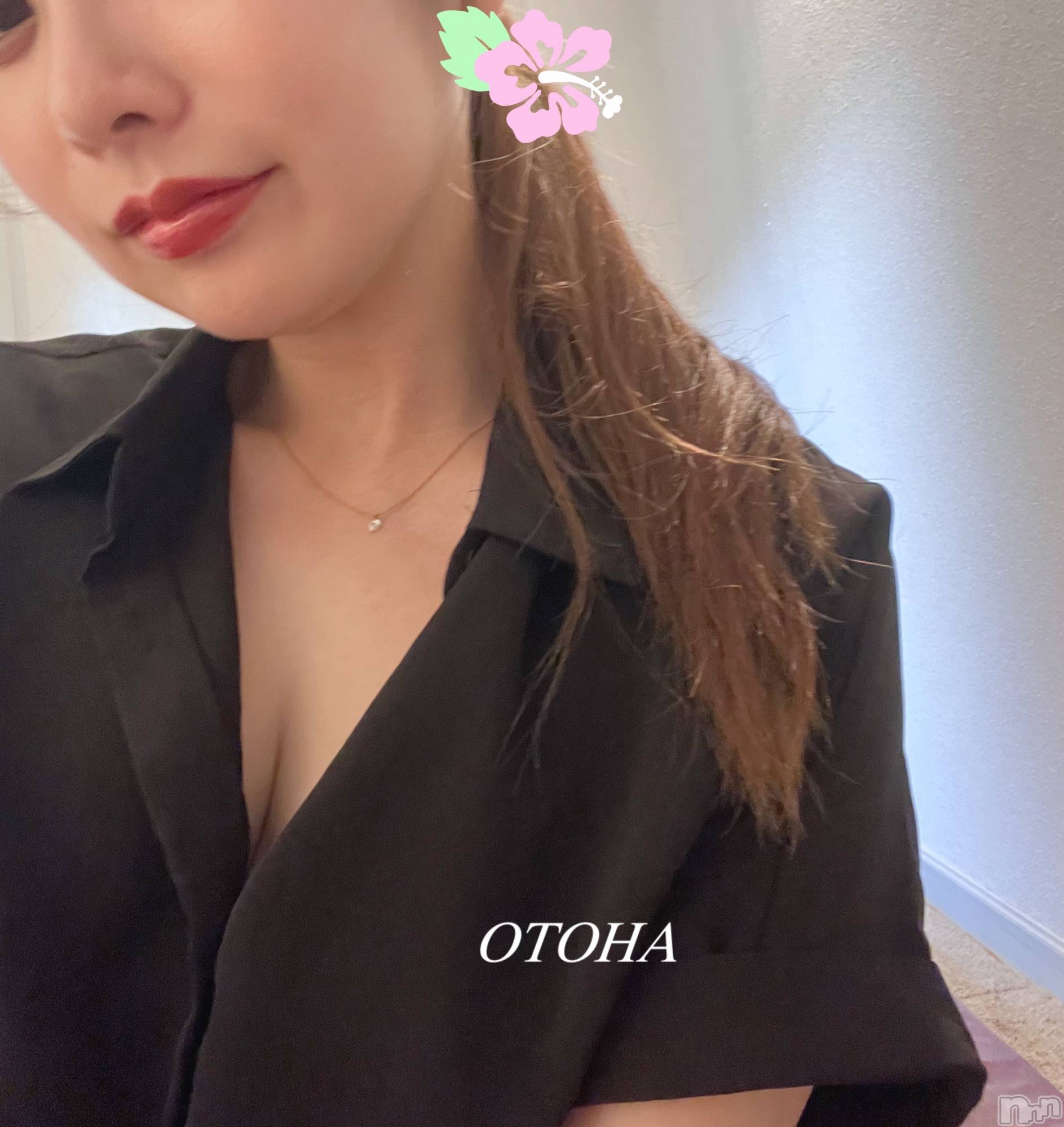 新潟メンズエステMYIRO　-マイロ-(マイロ)おとは(25)の2025年11月9日写メブログ「お知らせ💝」