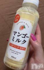 新潟メンズエステMYIRO　-マイロ-(マイロ) おとは(25)の8月21日写メブログ「ありがとうございました💖」