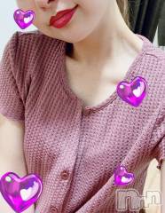 新潟メンズエステMYIRO　-マイロ-(マイロ) おとは(25)の3月27日写メブログ「まってま～す💖」