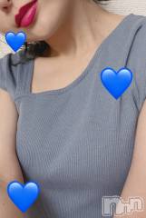 新潟メンズエステMYIRO　-マイロ-(マイロ) おとは(25)の3月31日写メブログ「うれしい💙」