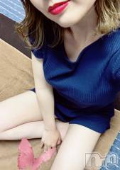 新潟メンズエステMYIRO　-マイロ-(マイロ) おとは(25)の5月23日写メブログ「きてね❤️」