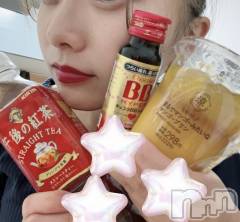 新潟メンズエステMYIRO　-マイロ-(マイロ) おとは(25)の9月5日写メブログ「お礼💞」