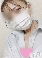 新潟メンズエステMYIRO　-マイロ-(マイロ) おとは(25)の10月16日写メブログ「ご報告🍀」