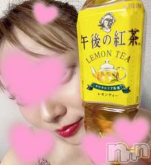 新潟メンズエステMYIRO　-マイロ-(マイロ) おとは(25)の1月5日写メブログ「いっぱい💓」