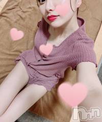 新潟メンズエステMYIRO　-マイロ-(マイロ) おとは(25)の2月16日写メブログ「お知らせ💞」