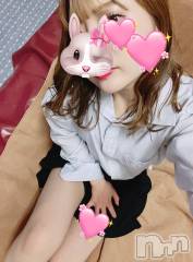 新潟メンズエステMYIRO　-マイロ-(マイロ) おとは(25)の5月13日写メブログ「可愛い💖」