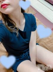 新潟メンズエステMYIRO　-マイロ-(マイロ) おとは(25)の1月10日写メブログ「早めです💙」