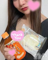 新潟メンズエステMYIRO　-マイロ-(マイロ) おとは(25)の1月9日写メブログ「甘い❤️」