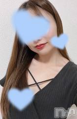 新潟メンズエステMYIRO　-マイロ-(マイロ) おとは(25)の3月10日写メブログ「ご報告🩵」