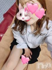 新潟メンズエステMYIRO　-マイロ-(マイロ) おとは(25)の5月12日写メブログ「お知らせ📢💝」