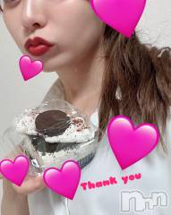 新潟メンズエステMYIRO　-マイロ-(マイロ) おとは(25)の6月12日写メブログ「甘い🩷」