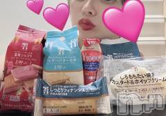 新潟メンズエステMYIRO　-マイロ-(マイロ) おとは(25)の7月5日写メブログ「やばいです🩷」