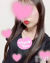 新潟メンズエステMYIRO　-マイロ-(マイロ) おとは(25)の10月26日写メブログ「感謝💖」