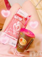 新潟メンズエステMYIRO　-マイロ-(マイロ) おとは(25)の1月5日写メブログ「お知らせ💗」