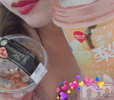 㡦ȯĥꥢ󥺥MYIRO-ޥ-(ޥ) Ȥ(25)911̥֥֤äȤ😔💓
