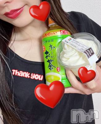 㡦ȯĥꥢ󥺥MYIRO-ޥ-(ޥ) Ȥ(25)1218̥֥֤Ĥ💝
