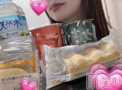 㡦ȯĥꥢ󥺥MYIRO-ޥ-(ޥ) Ȥ(25)1110̥֥֤ȤΤ餻📢💞