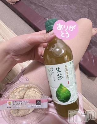 㡦ȯĥꥢ󥺥MYIRO-ޥ-(ޥ) Ȥ(25)127̥֥🎁💞