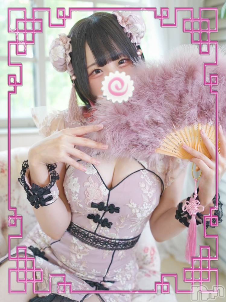 新潟風俗エステGRACE　新潟(グレース　ニイガタ) 立花(20)の10月31日写メブログ「🍥『これはレアカード』🍥」