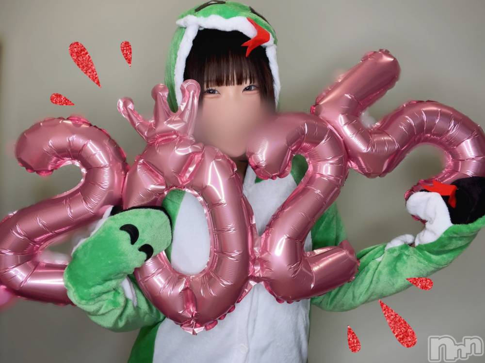 新潟風俗エステGRACE　新潟(グレース　ニイガタ) 立花【たちばな】(20)の1月1日写メブログ「🌟新年1発目‼️」