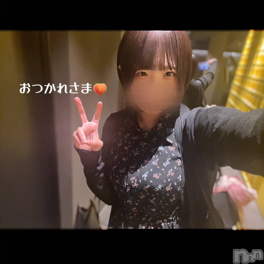 新潟風俗エステGRACE　新潟(グレース　ニイガタ) 立花【たちばな】(20)の7月7日写メブログ「お嫁さんなれる❓」