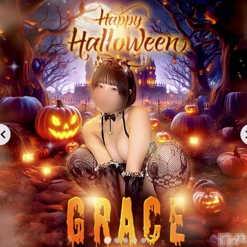 新潟デリヘルGRACE　新潟(グレース　ニイガタ) 立花【たちばな】(20)の10月1日写メブログ「お菓子ください🍭【懇願】」