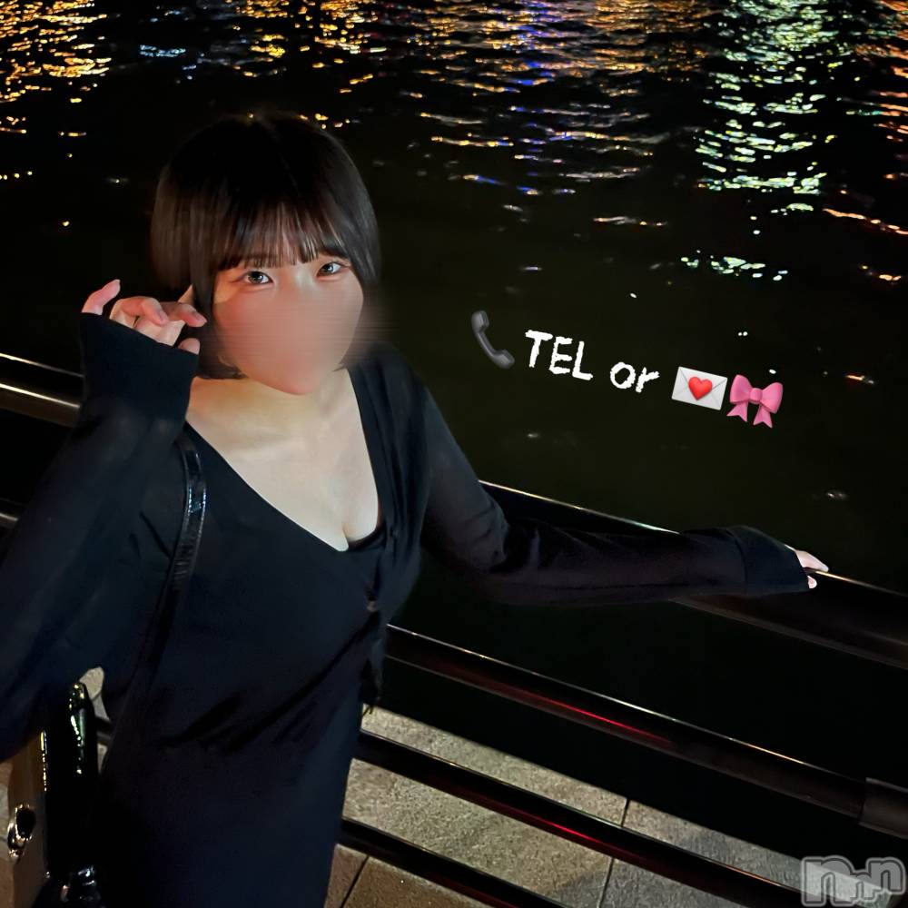 新潟デリヘルGRACE 新潟(グレース ニイガタ) 立花【たちばな】(20)の10月9日写メブログ「❣️次回出勤予定❣️」