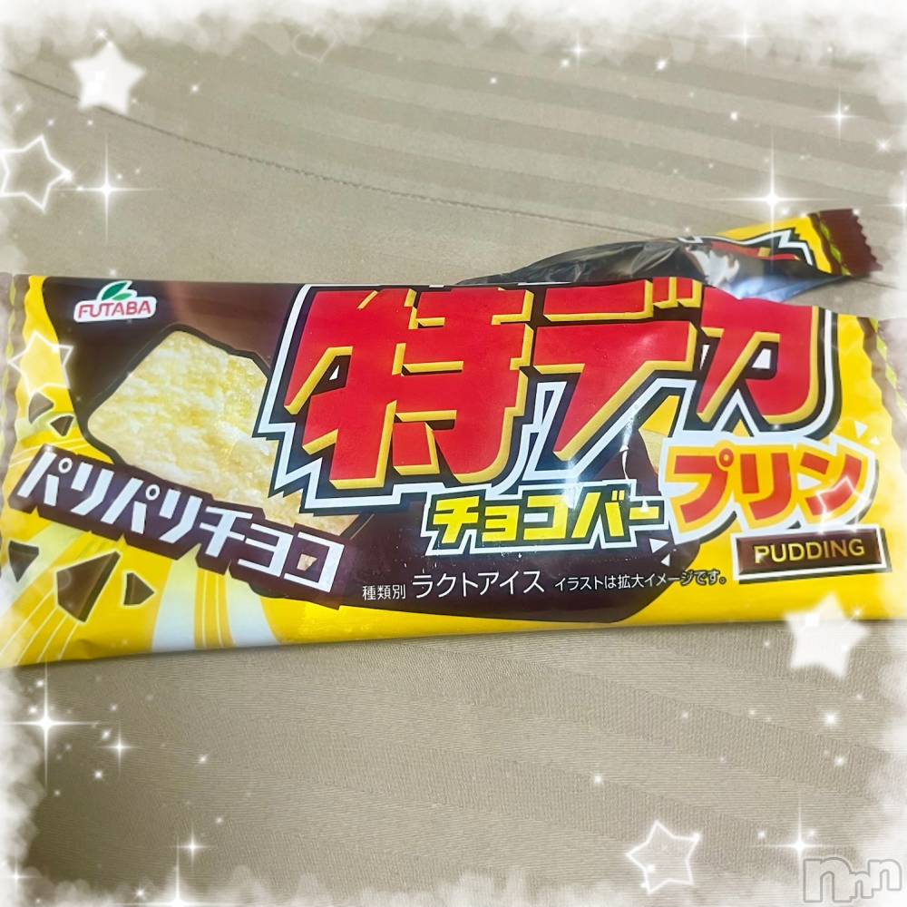 新潟デリヘルGRACE 新潟(グレース ニイガタ) 立花【たちばな】(20)の10月11日写メブログ「お礼💌💭」