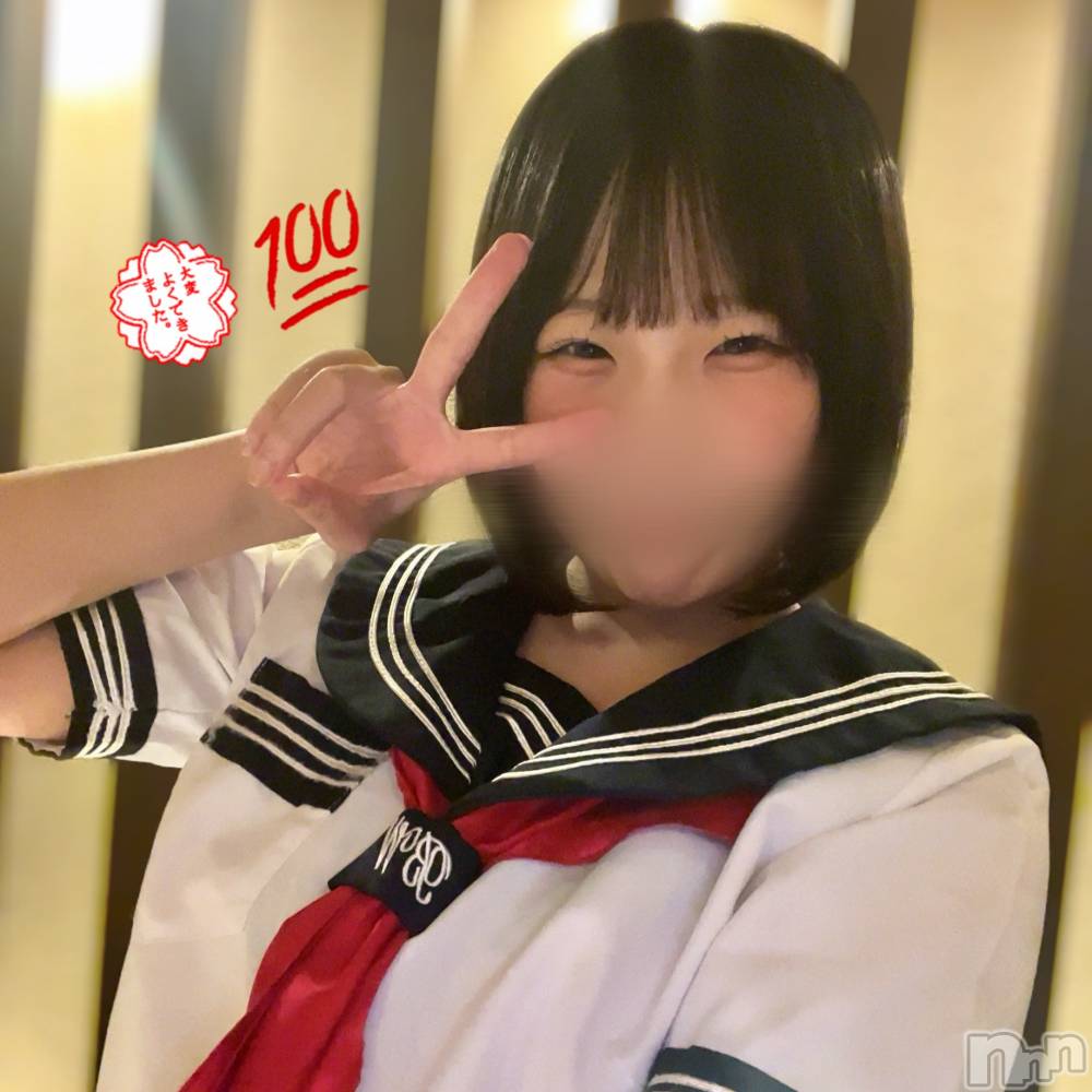 新潟デリヘルGRACE　新潟(グレース　ニイガタ) 立花【たちばな】(20)の11月18日写メブログ「みんな100点‼️⭐️」