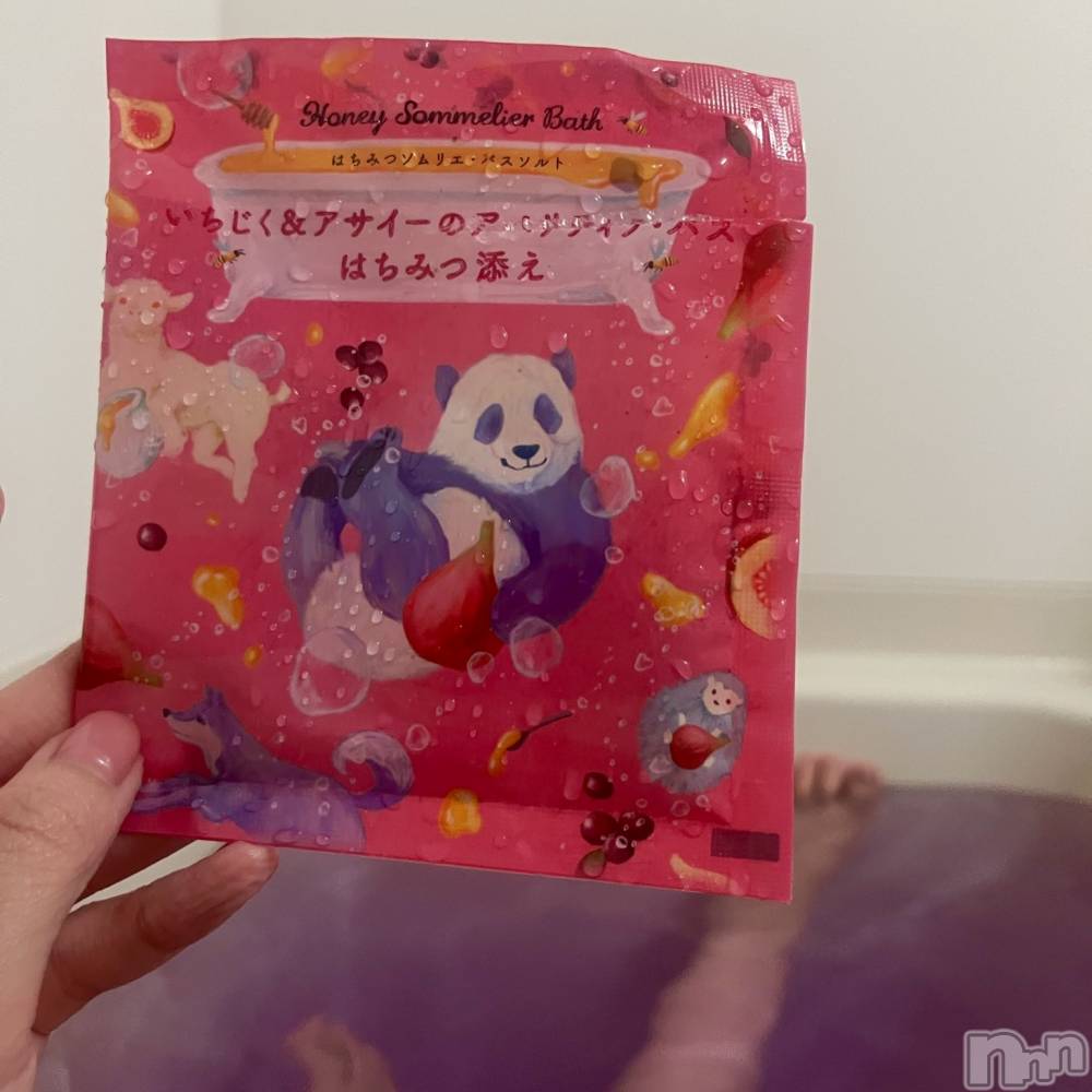 新潟デリヘルGRACE　新潟(グレース　ニイガタ) 立花【たちばな】(20)の11月19日写メブログ「効果1.3倍の工夫🛁🫧」