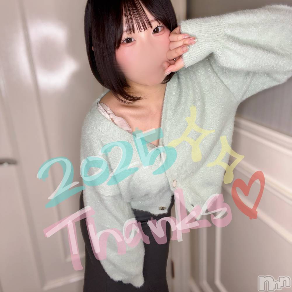 新潟デリヘルGRACE　新潟(グレース　ニイガタ) 立花【たちばな】(20)の12月31日写メブログ「今年もありがと💖🌟」