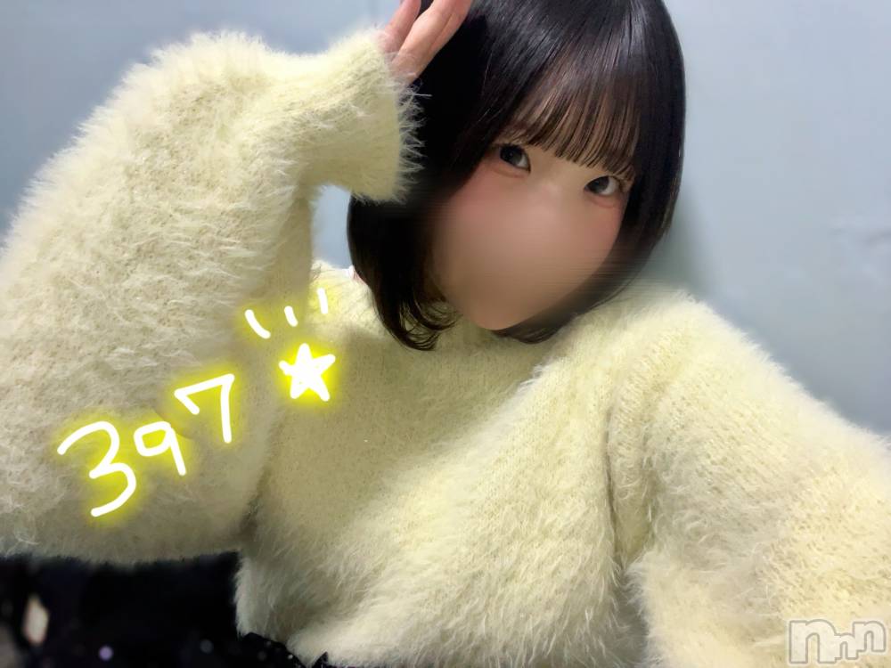 新潟デリヘルGRACE　新潟(グレース　ニイガタ) 立花【たちばな】(20)の3月2日写メブログ「心の中で生きてる🍀」