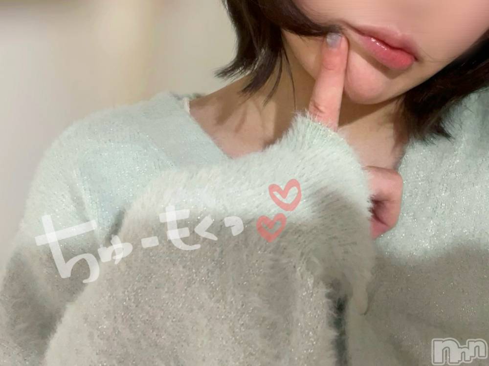 新潟デリヘルGRACE　新潟(グレース　ニイガタ) 立花【たちばな】(20)の4月8日写メブログ「至近距離～♡!!」