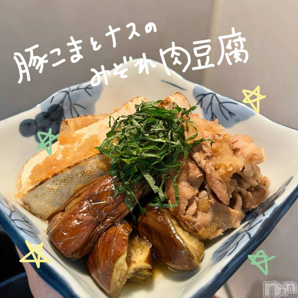 新潟デリヘルGRACE　新潟(グレース　ニイガタ) 立花【たちばな】(20)の10月1日写メブログ「はな料理集8🍳」
