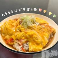はな料理集6🍳