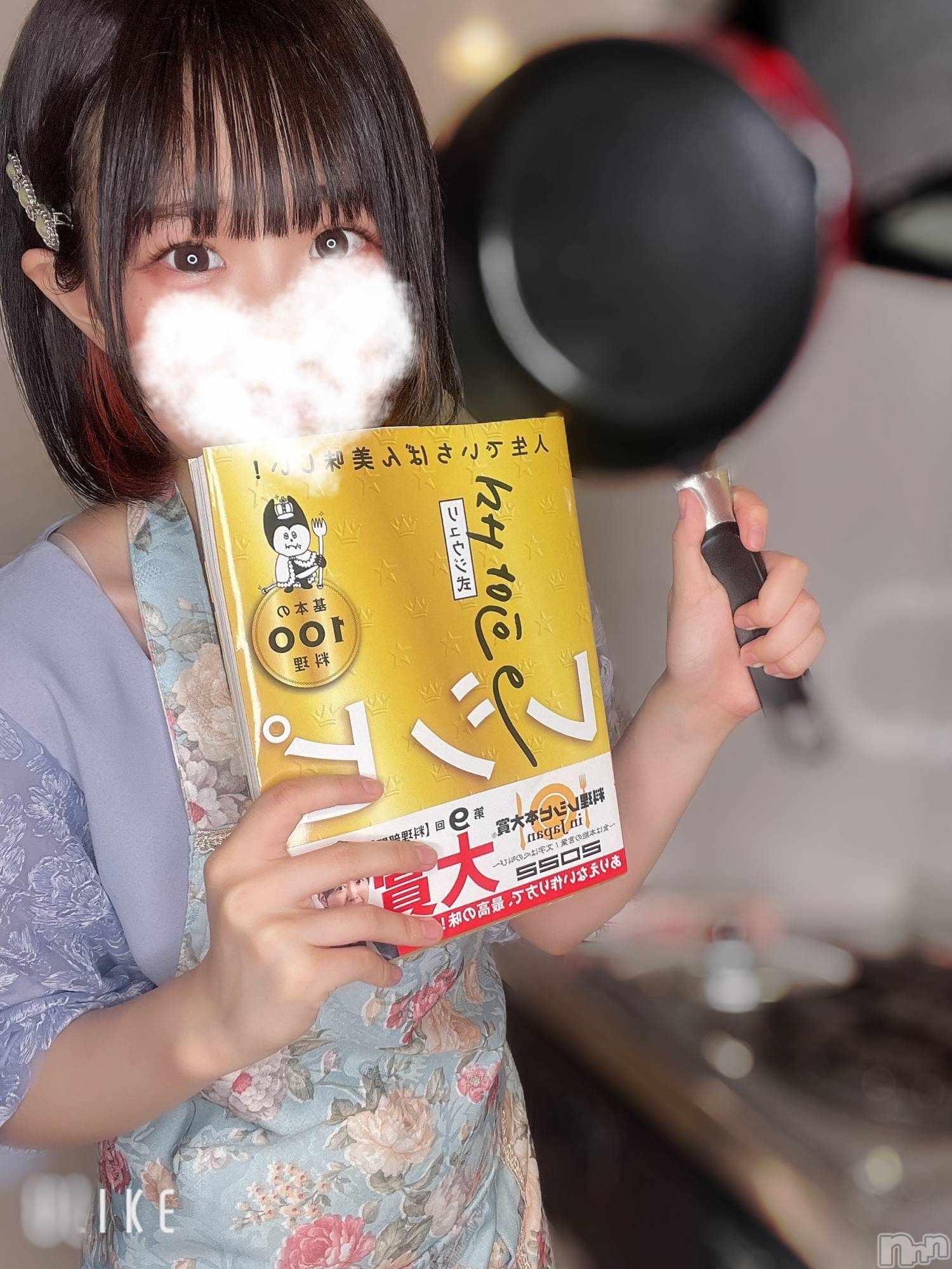 新潟風俗エステGRACE　新潟(グレース　ニイガタ)立花【たちばな】(20)の2023年8月7日写メブログ「夏バテ防止レシピ🌻⛅️秒でできるからみんな作ろう❔」