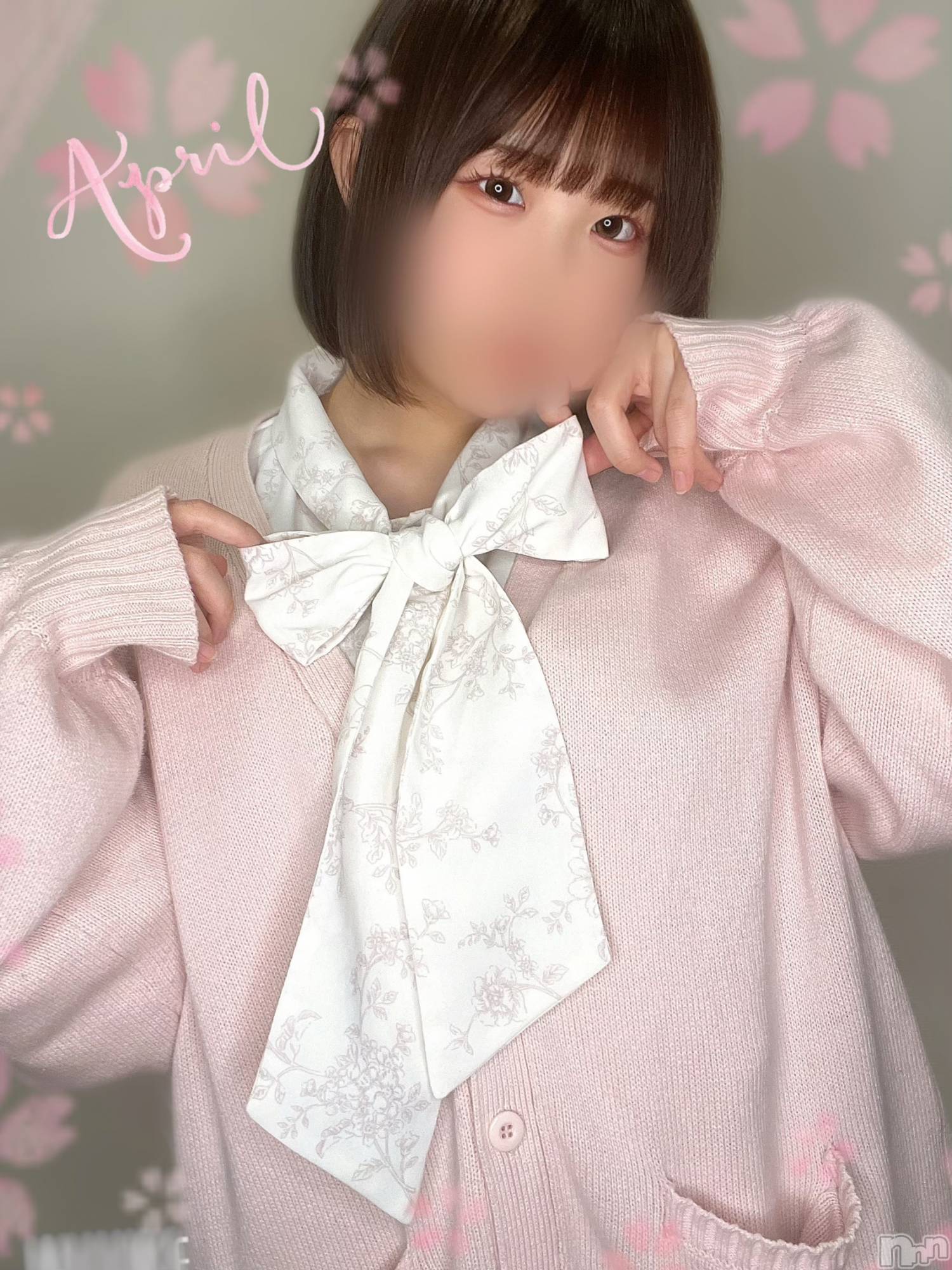 新潟風俗エステGRACE　新潟(グレース　ニイガタ)立花【たちばな】(20)の2024年4月1日写メブログ「🌸元気？無理しないでね🌸」